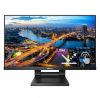 Datoru monitori Philips 222B1TC / 00 21.5'' IPS / 1920x1080,16:9, 250cd / m²,4ms / HDMI DP US...» 