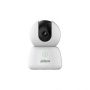 Dahua NET CAMERA 5MP PT IR DOME / H5B