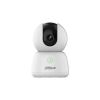 Video novērošanas iekārtas&nbsp;Dahua&nbsp;NET CAMERA 5MP PT IR DOME / H5B&nbsp;