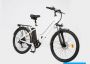 - iLike Electric bike BK1, 36V, 10AH, 26 collas, 350W, 25Km / h, IP54 White