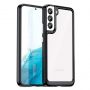 - Hurtel Black