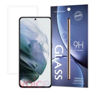 -&nbsp;Hurtel Standard Tempered Glass Samsung Galaxy S23+ 9H tempered glass case