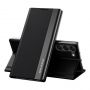 - Hurtel Black