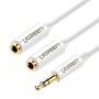 - Ugreen Ugreen cable cable headphone splitter mini jack 3.5 mm - 2 x mini jack 3.5 mm  2 x stereo output  20cm white  AV134