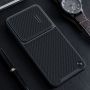 Nillkin Nillkin Textured S Case for Samsung Galaxy S23+ armored cover with camera cover black