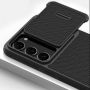 Nillkin Nillkin Textured S Case for Samsung Galaxy S23+ armored cover with camera cover black