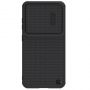 Nillkin Nillkin Textured S Case for Samsung Galaxy S23+ armored cover with camera cover black