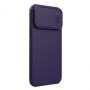 Nillkin Nillkin CamShield S Case iPhone 14 Pro Max Armored Cover Camera Protector Purple
