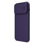 Nillkin Nillkin CamShield S Case iPhone 14 Pro Max Armored Cover Camera Protector Purple