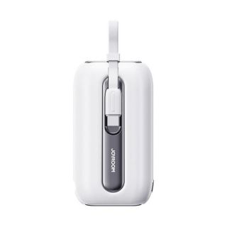 -&nbsp;Joyroom Joyroom mini powerbank 10000mAh Colorful Series 22.5W with 2 built-in USB C and Lightning cables white  JR-L012