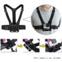Hurtel Adjustable sports camera harness black
