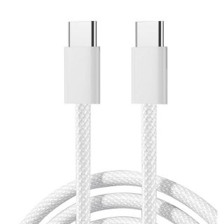 -&nbsp;Joyroom Joyroom Ben Series S-A45 USB-C  /  USB-C 60W Cable 1 m White