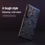 Nillkin Nillkin CamShield Armor Prop Case for Galaxy S24 Ultra black