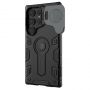 Nillkin Nillkin CamShield Armor Prop Case for Galaxy S24 Ultra black