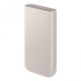 Samsung Samsung Powerbank Samsung EB-P4520XUEGEU 20000 mAh 3x USB-C 45W SFC - beige
