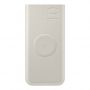 Samsung Samsung Powerbank Samsung EB-U2510XUEGEU inductive 10000 mAh 2x USB-C 25W SFC - beige