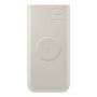 Samsung Samsung Powerbank Samsung EB-U2510XUEGEU inductive 10000 mAh 2x USB-C 25W SFC - beige