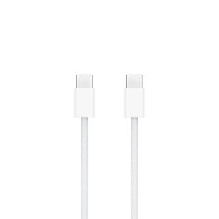 Apple Apple USB-C - USB-C Apple MQKJ3ZM / A 60W 1m cable - white