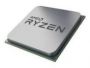 AMD CPU RYZEN X8 R7-7700 SAM5 OEM / 65W 100-000000592