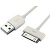 Bezvadu ierīces un gadžeti&nbsp;-&nbsp;Sbox IPH4 USB A M.->I-PH. / I-PO. / I-PA.-2M&nbsp;