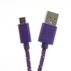 Bezvadu ierīces un gadžeti - Sbox 
 
 USB->Micro USB 1M USB-1031U purple purpurs 
