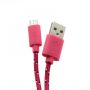 - Sbox 
 
 USB->Micro USB 1M USB-1031P pink rozā