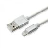 Bezvadu ierīces un gadžeti - Sbox 
 
 USB 2.0 8 Pin IPH7-S silver sudrabs 