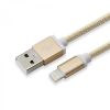 Bezvadu ierīces un gadžeti - Sbox 
 
 USB 2.0 8 Pin IPH7-G gold zelts 