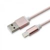 Bezvadu ierīces un gadžeti - Sbox 
 
 USB 2.0 8 Pin IPH7-RG rose gold rozā zelts 