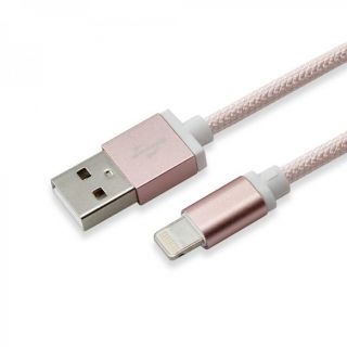 - Sbox 
 
 USB 2.0 8 Pin IPH7-RG rose gold rozā zelts