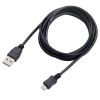 Bezvadu ierīces un gadžeti&nbsp;-&nbsp;Sbox USB A-MICRO USB M / M 1 M USB-1031&nbsp;