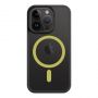 - Tactical Tactical MagForce Hyperstealth 2.0 Cover for iPhone 14 Pro Max Black / Yellow