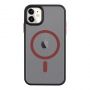 - Tactical Tactical MagForce Hyperstealth 2.0 Cover for iPhone 11 Black / Red