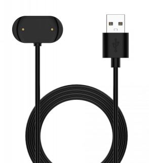 -&nbsp;Tactical Tactical USB Charging Cable for Amazfit GTR3 / GTR3 PRO / GTS3 / T-Rex 2