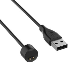 -&nbsp;Tactical - Tactical USB Charging Cable for Xiaomi Mi Band 5 / 6 / 7 Magnetic
