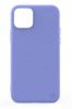 Аксессуары Моб. & Смарт. телефонам - Tellur 
 
 Cover Liquide Silicone for iPhone 11 Pro purple purpurs 