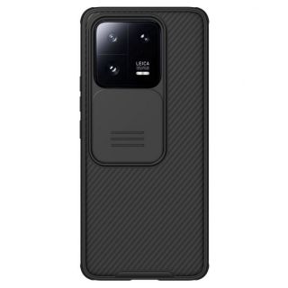 -&nbsp;Nillkin - Nillkin CamShield PRO Hard Case for Xiaomi 13 Pro Black