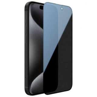 -&nbsp;Nillkin - Nillkin Tempered Glass 0.33mm Guardian 2.5D for Apple iPhone 15 Pro Black