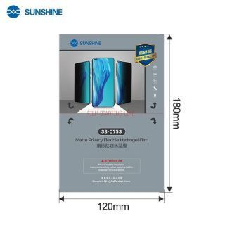 - SUNSHINE SS-075S Hydrogel Privacy Films for Smartphones Pack 50 pcs