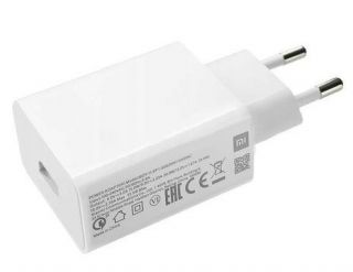 Xiaomi&nbsp;MDY-11-EP USB-A 22,5W Travel Charger White  Bulk