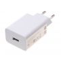 Xiaomi MDY-11-EP USB-A 22,5W Travel Charger White  Service Pack