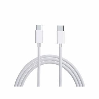 Samsung EP-DG977BWE USB-C / USB-C Data Cable 1m White  Bulk