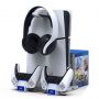 - iPega P5S009 Multifunctional Charging Stand for PS5 Slim White