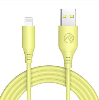 - Tellur 
 
 Silicone USB to Lightning cable 3A, 1m, yellow dzeltens