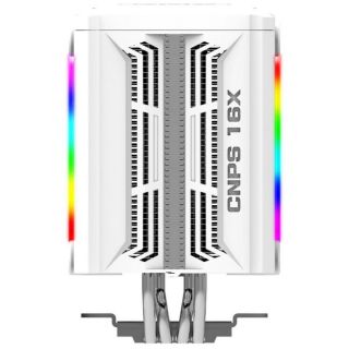 -&nbsp;ZALMAN CNPS16X white 120mm ARGB x2