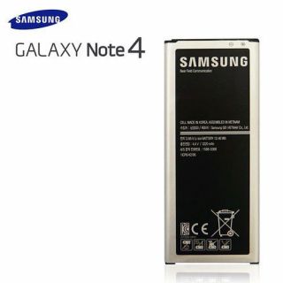 Samsung EB-BN910BBEG 3220mAh Galaxy Note 4 bulk