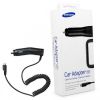 Aksesuāri Mob. & Vied. telefoniem Samsung Car Charger ECA-U16CBEGSTD Blister 