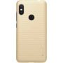 - Nillkin Redmi Note 6 Pro Super Frosted Shield Case Gold zelts