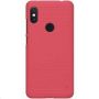 - Redmi Note 6 Pro Super Frosted Shield Case Red sarkans