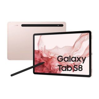 Samsung Tab S8 5G 11in 128GB Pink Gold rozā zelts